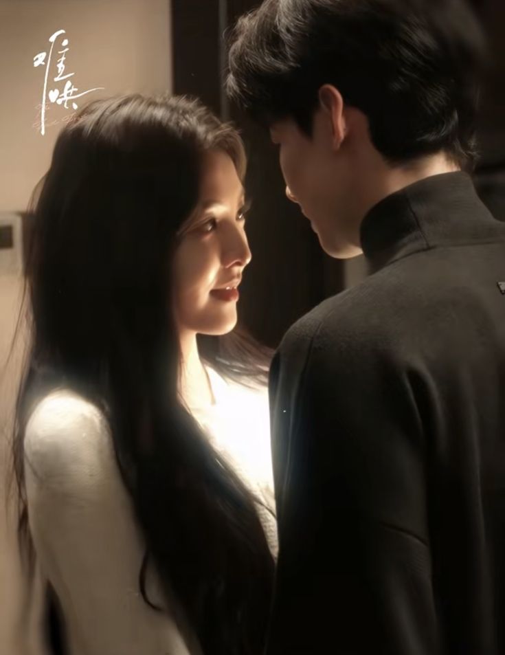 Chưa gặp đã yêu