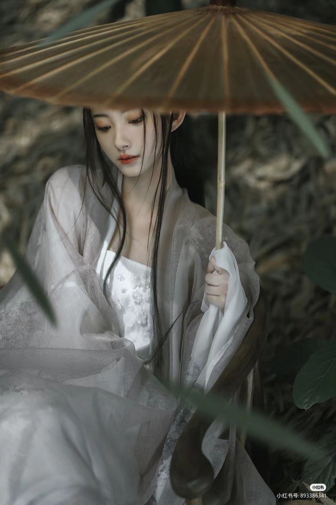 Kiếp sau không gặp lại