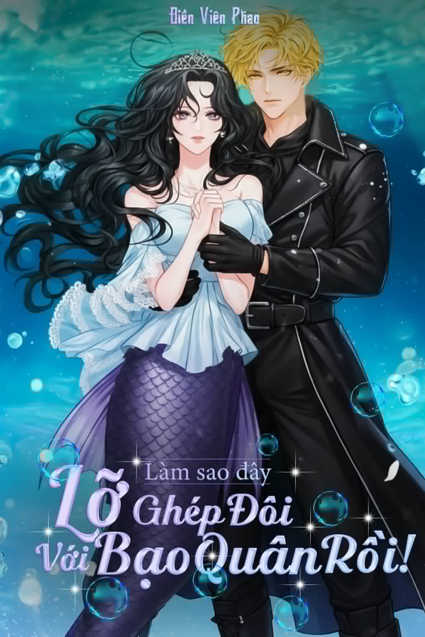 Làm Sao Đây, Lỡ Ghép Đôi Với Bạo Quân Rồi!