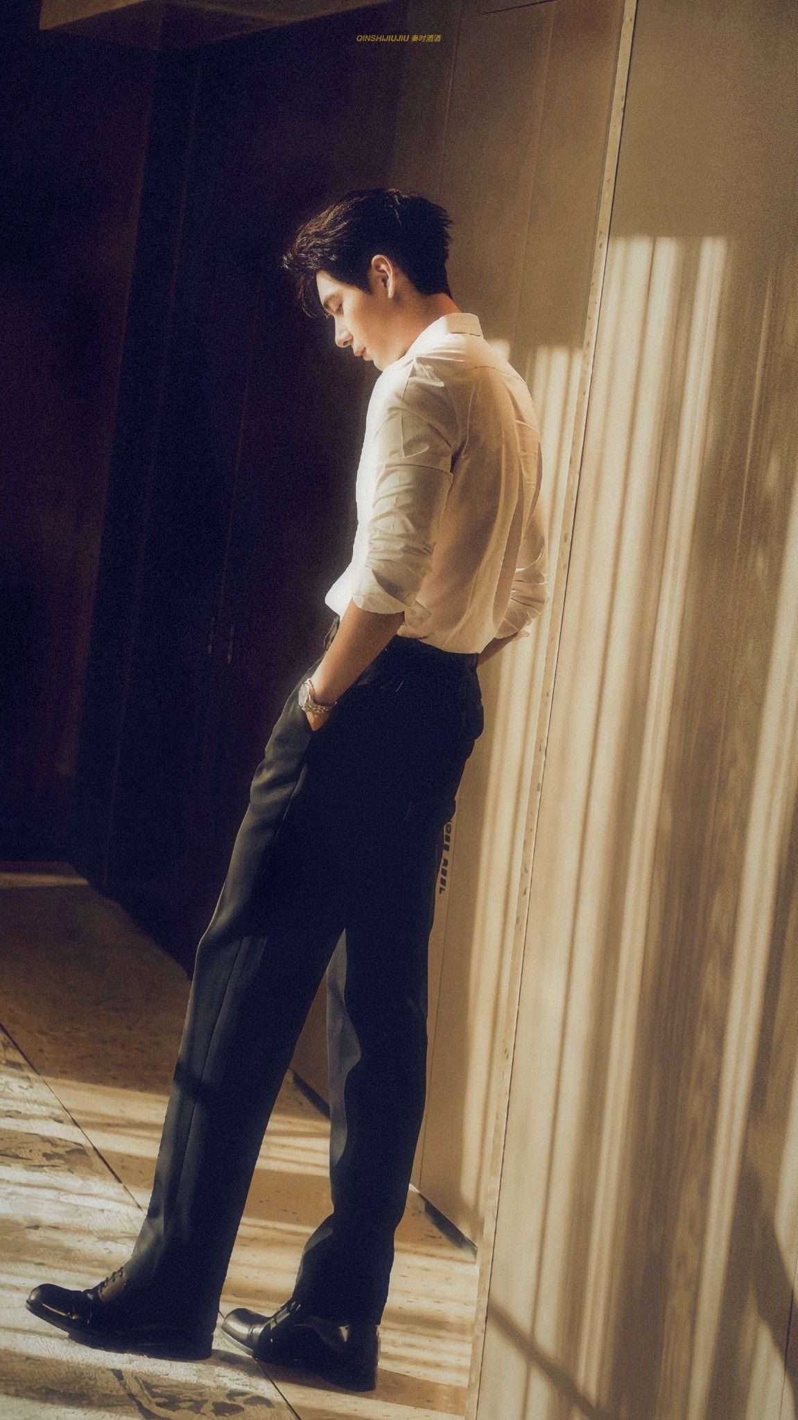 Tình Yêu Đơn Phương Độc Quyền