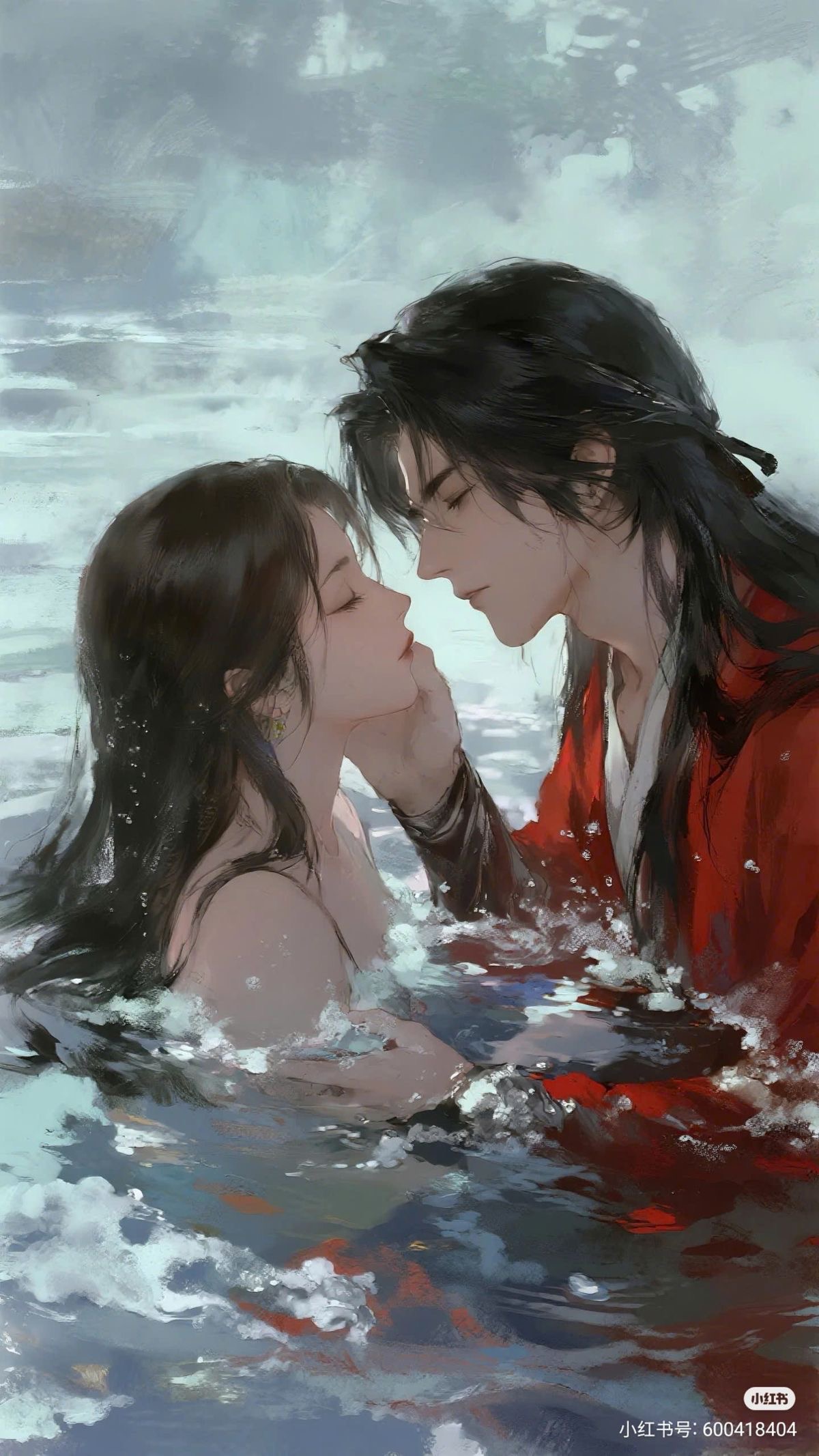 Vô tình cứu được tiên tôn mất trí nhớ