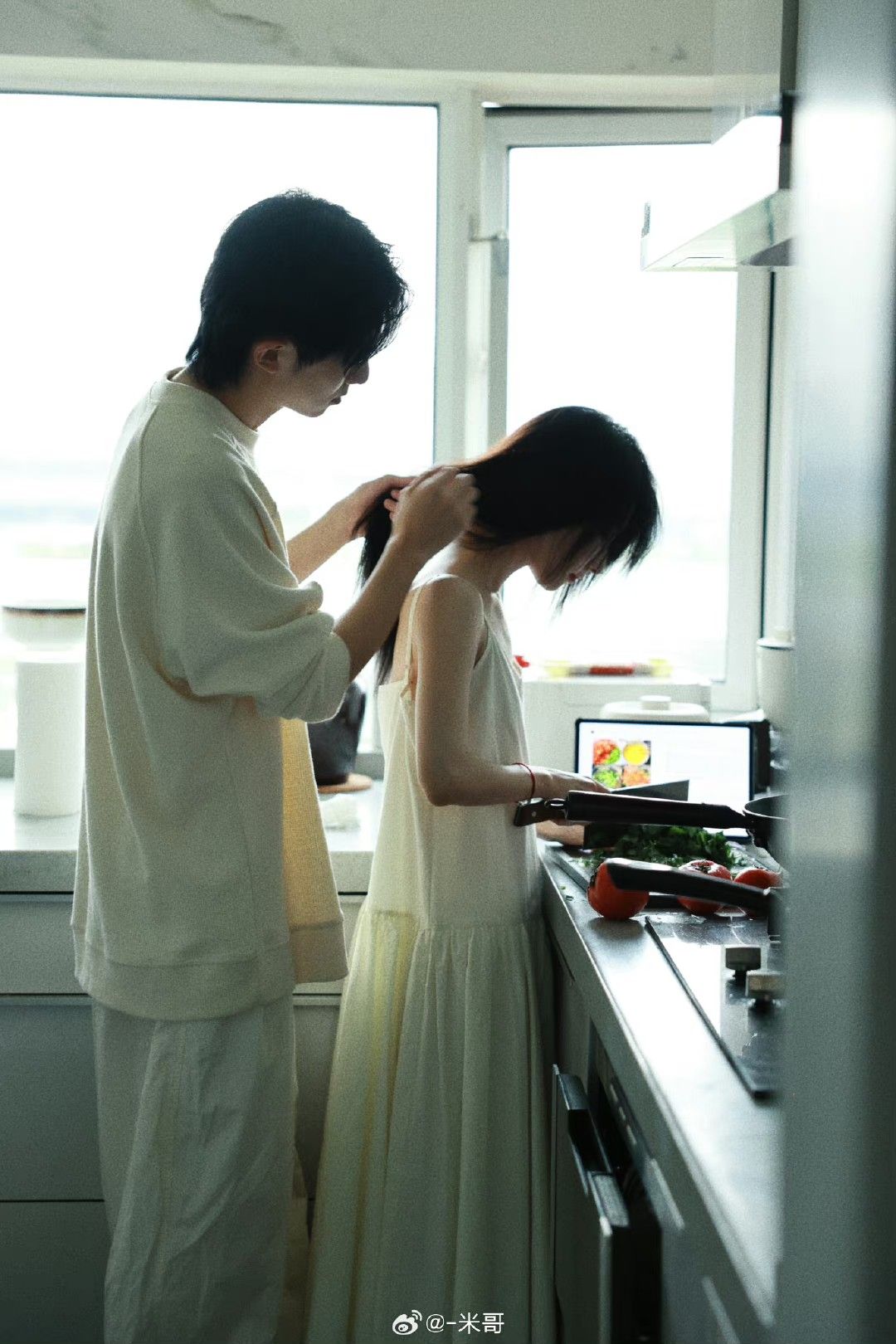 Cô vợ đỏng đảnh của phản diện 