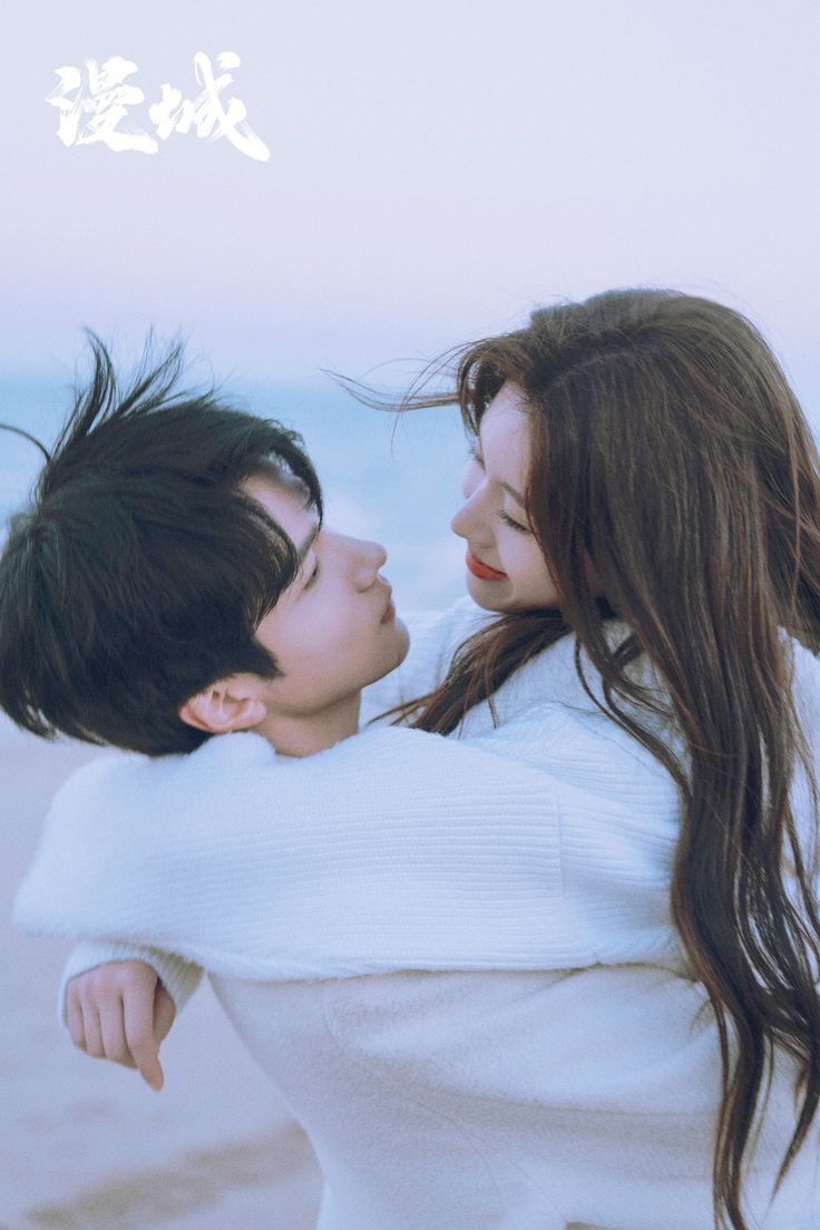 Tôi nghe được tiếng lòng của bạn trai