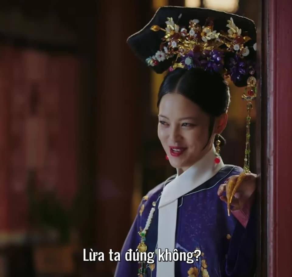 Nhật ký làm trò đùa của quý phi