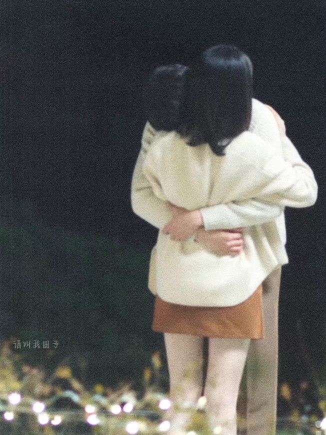 Táo Nhỏ Của Đại Ca Trường